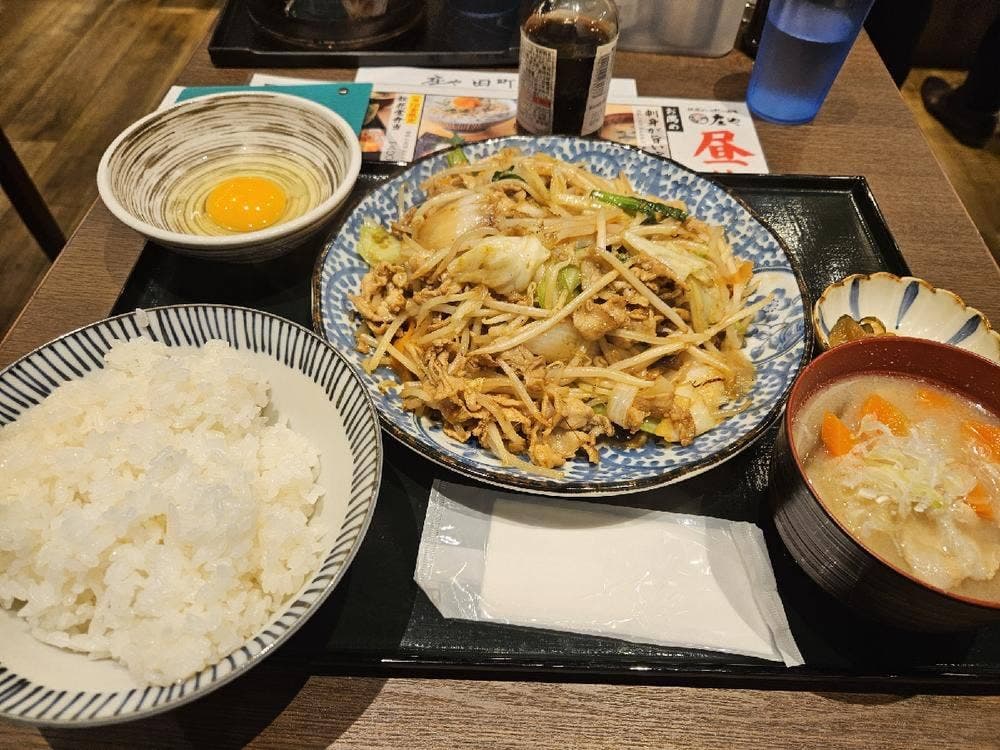 庄や 田町店