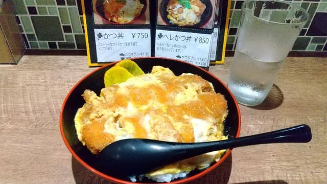 かつのみせ 菱の家 - サブ画像2