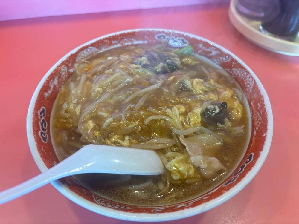 大新