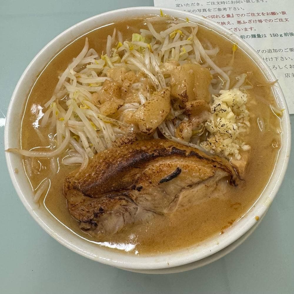 ラーメン富次郎 堀町店