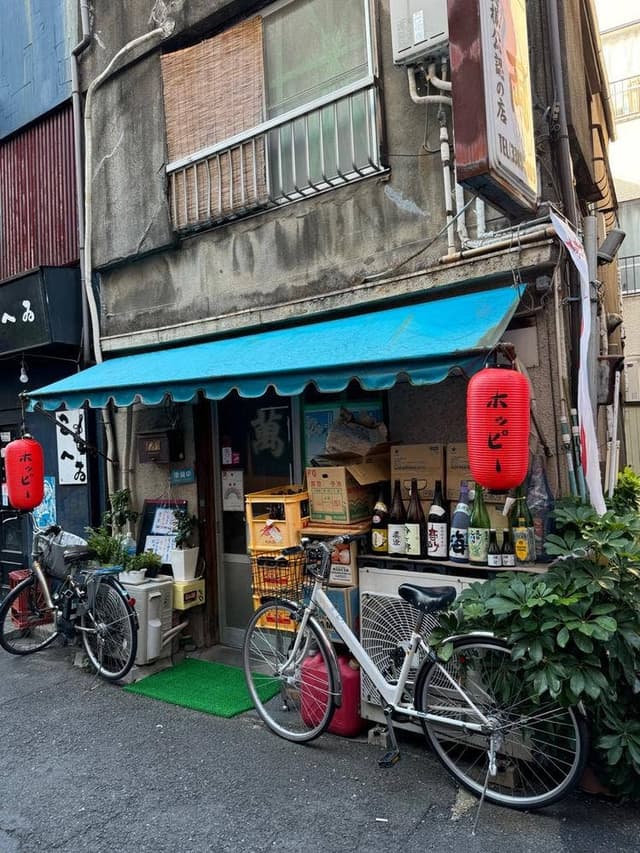 大衆酒場 萬両 - サブ画像2