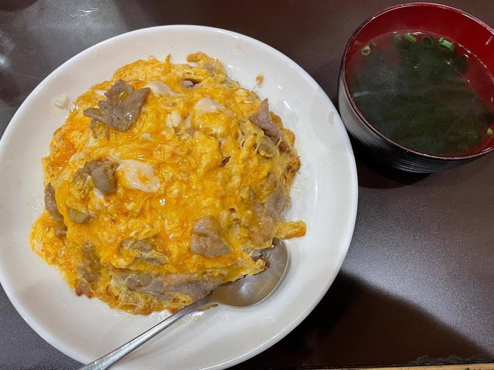 春満園