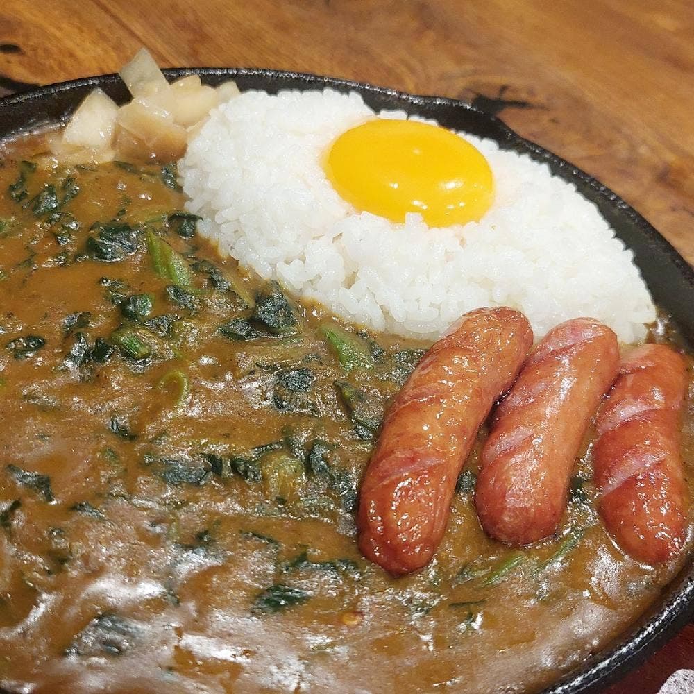 きったんカレー