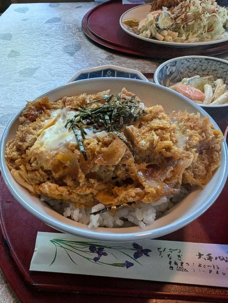 大和田