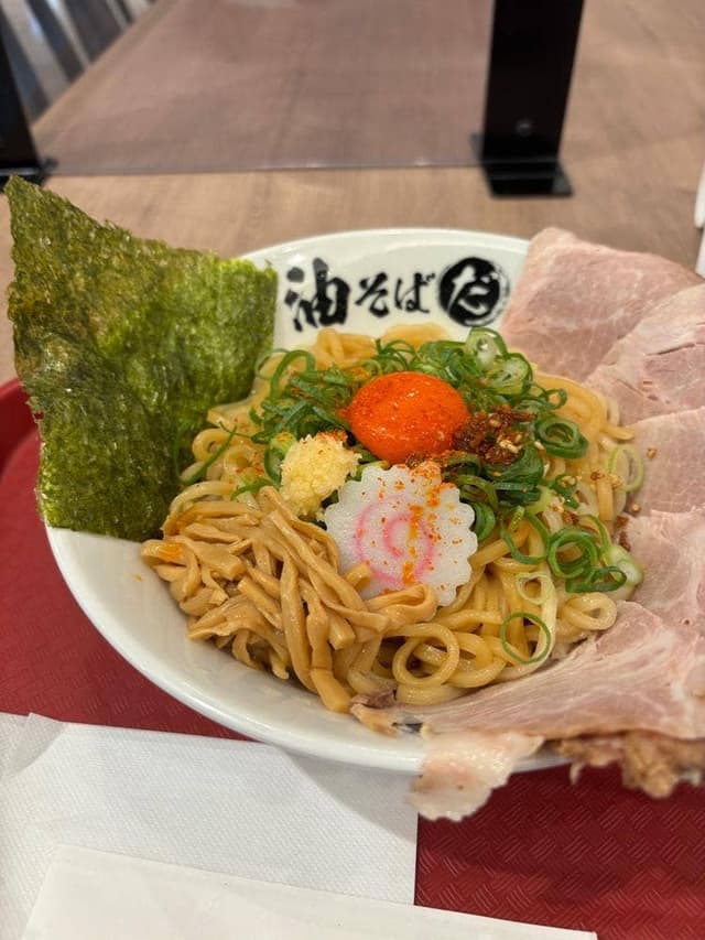 油そば だ 心斎橋オーパ店 - サブ画像1