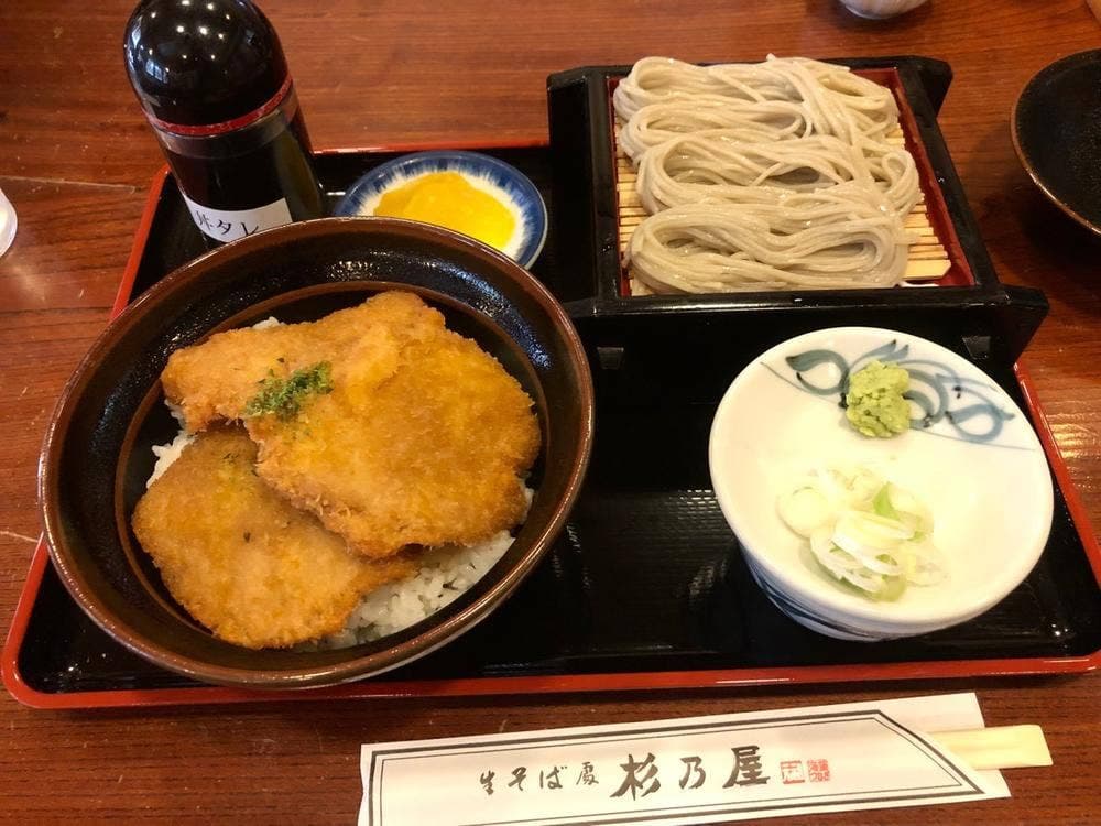 杉乃屋