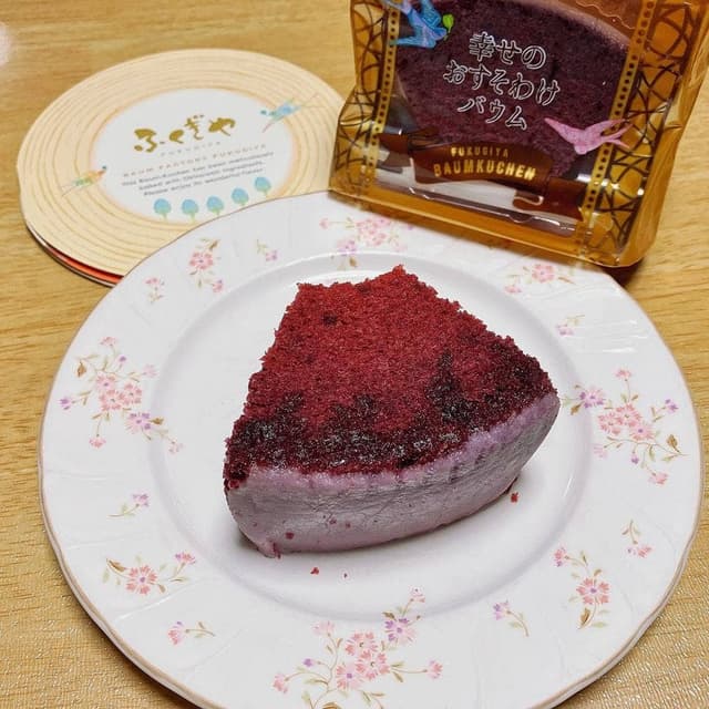 ふくぎや 那覇空港店 - サブ画像1