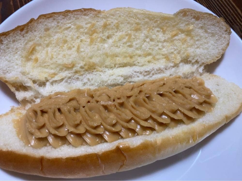 金谷ホテルベーカリー 本社工場 直売店