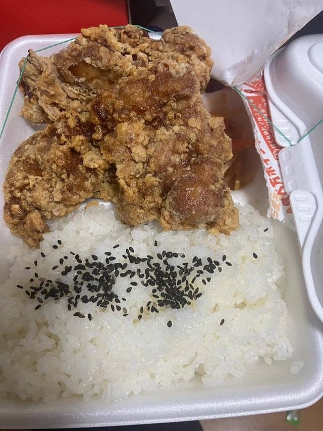から揚げ専門からまる 我孫子店 - サブ画像1