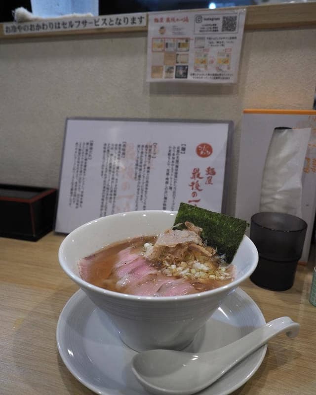 麺屋 最後の一滴 - サブ画像2