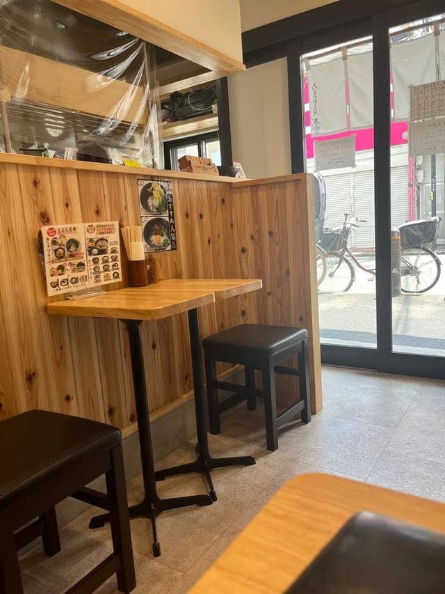 うどん製麺所 業 -go- - サブ画像2