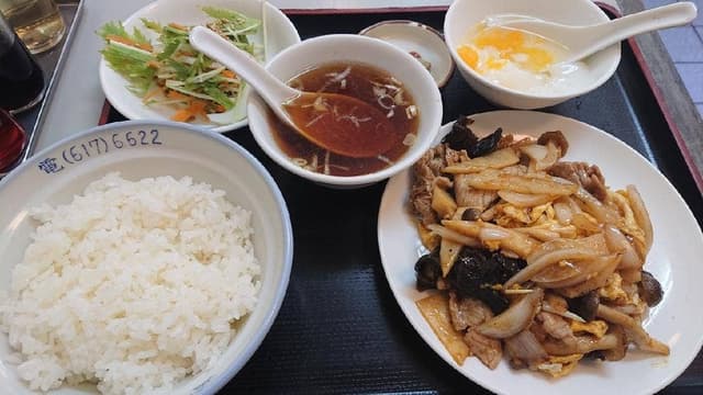 金門 - サブ画像1