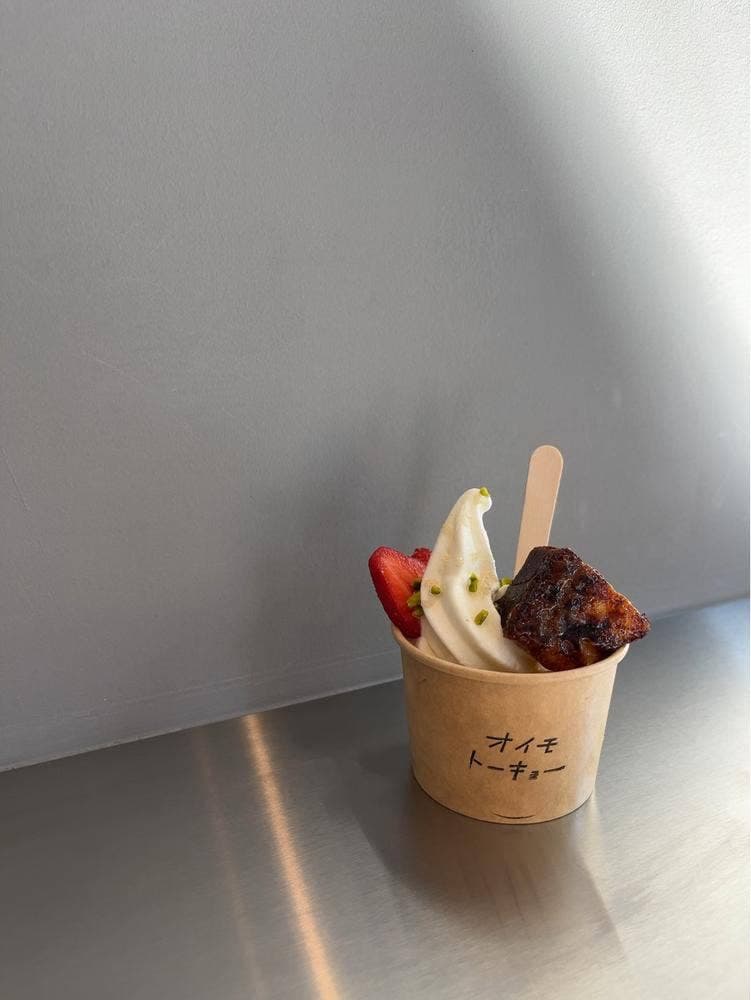オイモトーキョー 代々木公園店
