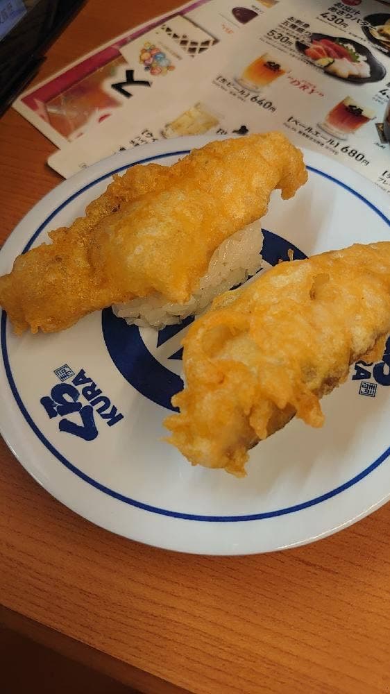 くら寿司 福岡西新店 - サブ画像3