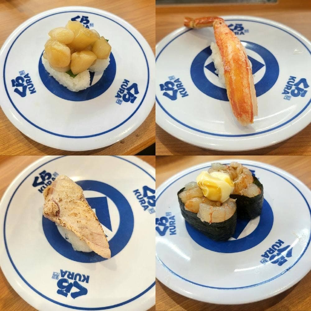 くら寿司 外環東大阪店