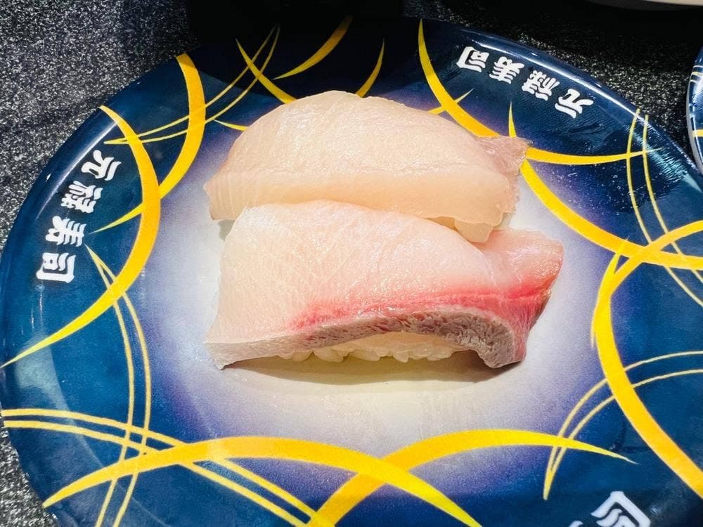 元禄寿司 天六店