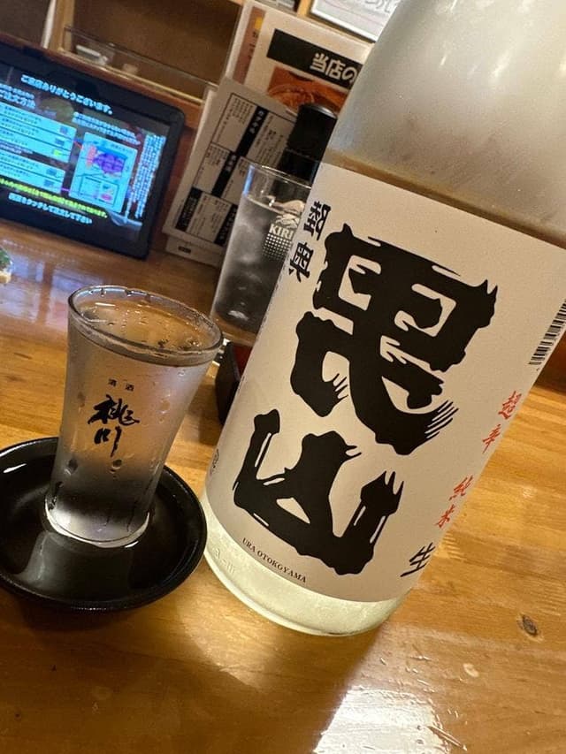 魚と肉と地酒 マルキ商店 - サブ画像1