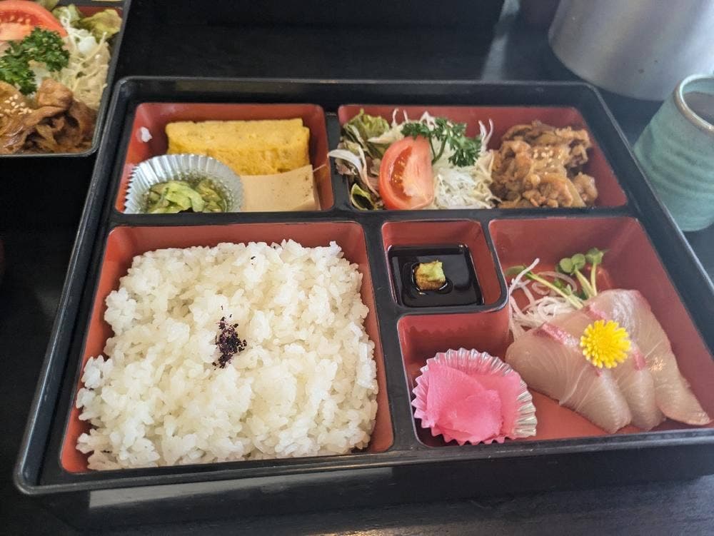 日乃出