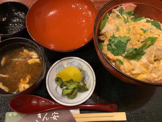 きん安 - サブ画像2