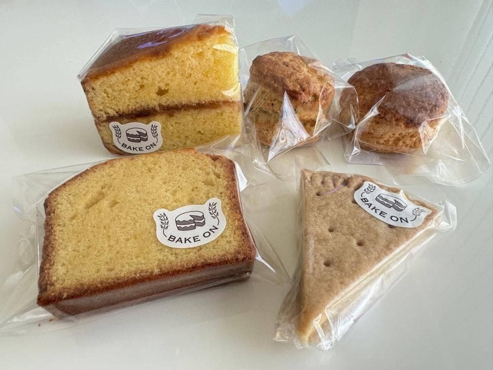 BAKE ON