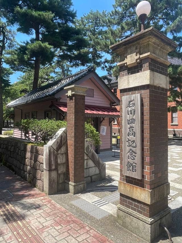 GATE4 - サブ画像1