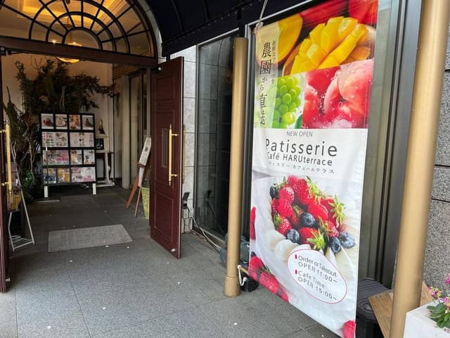 Cafe HARU terrace - サブ画像3