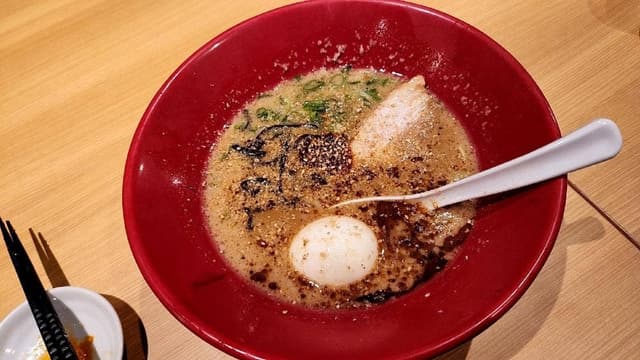 一風堂 健軍東町店 - サブ画像1