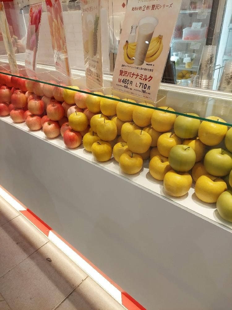 Fruits Bar AOKI ららぽーと甲子園店