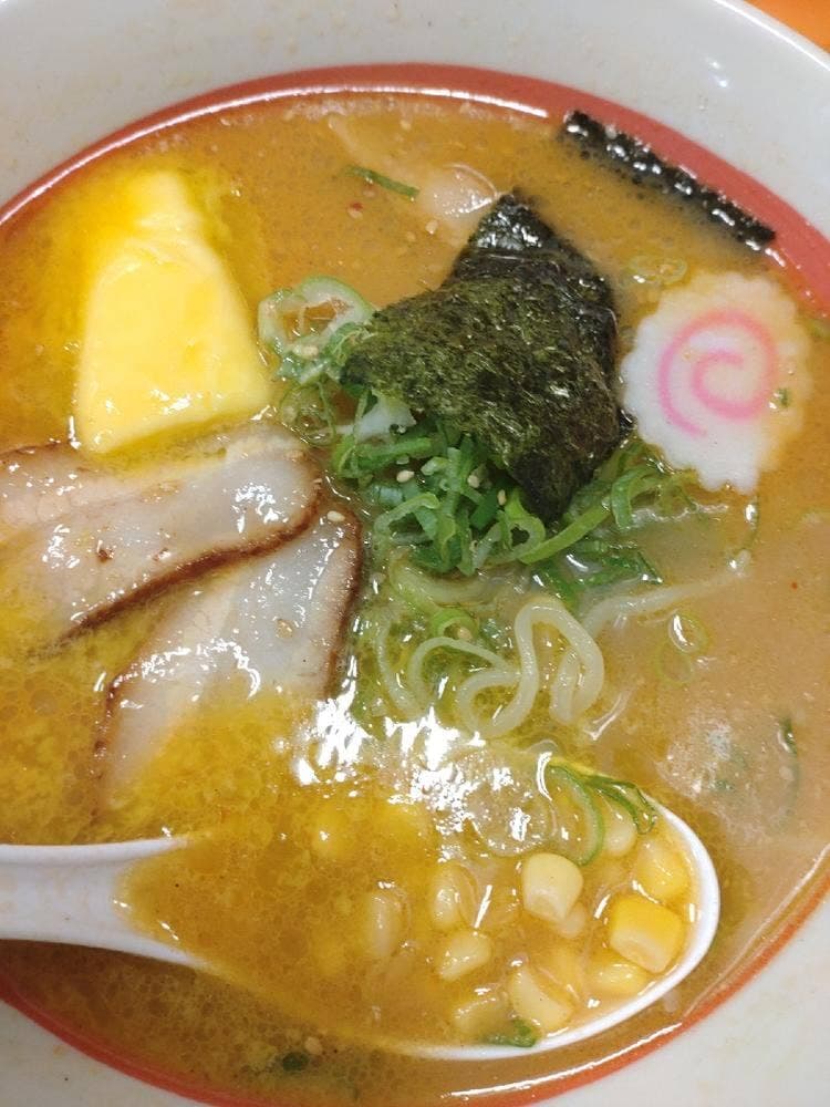 幸楽苑 イオン秋田中央店