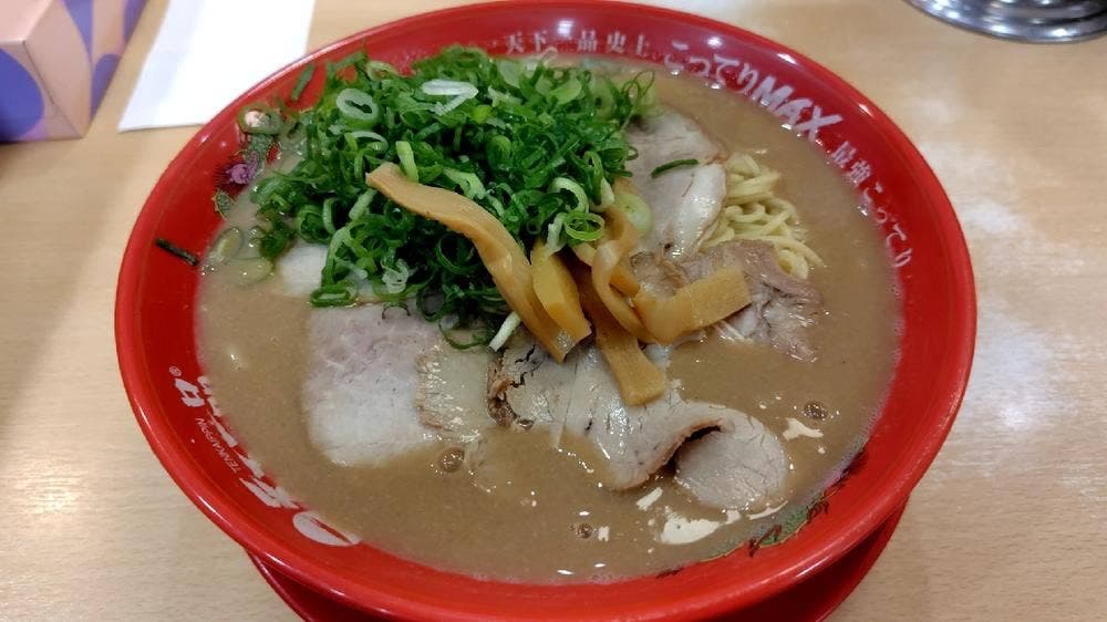 天下一品 関内店