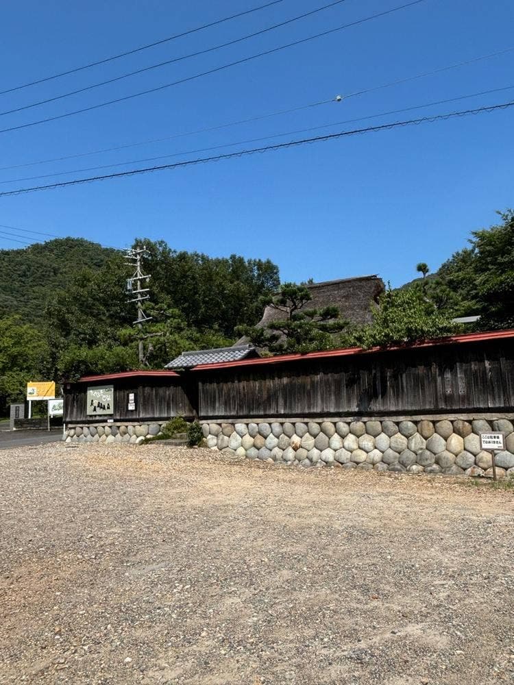 かやぶき日記