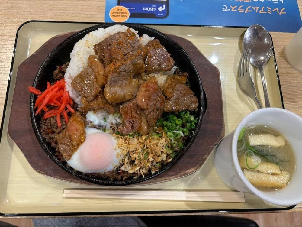 ごはん屋 東濃ぐりる