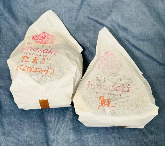 おにぎりhanasaki HAKODATE - サブ画像1