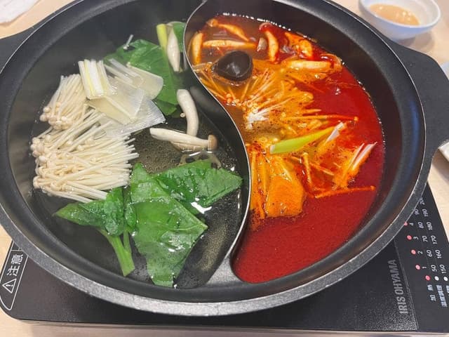 しゃぶ葉 熱海店 - サブ画像1