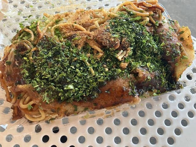 日の出 - サブ画像3