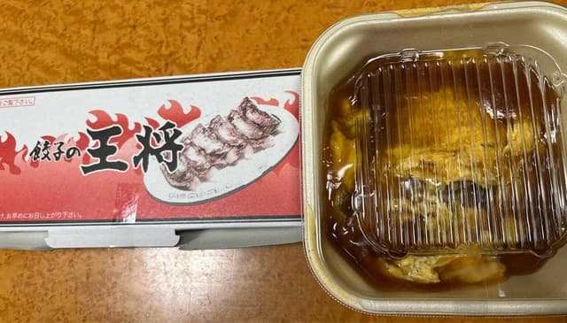 餃子の王将 兵庫駅前店 - サブ画像2