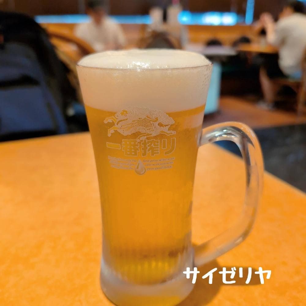 サイゼリヤ ダイワロイネットホテル横浜関内店