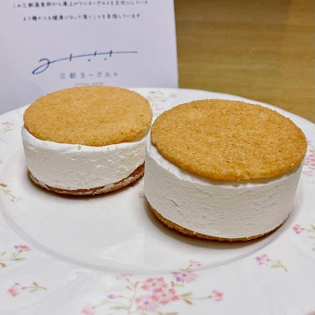 三朝ヨーグルト - サブ画像2