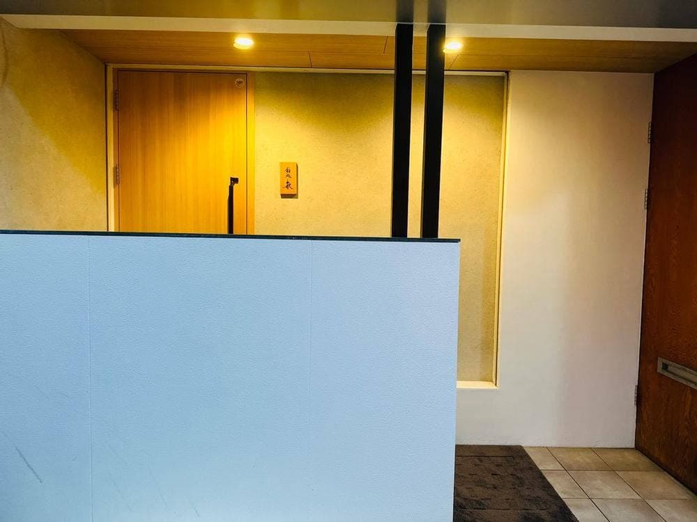 鮨敏