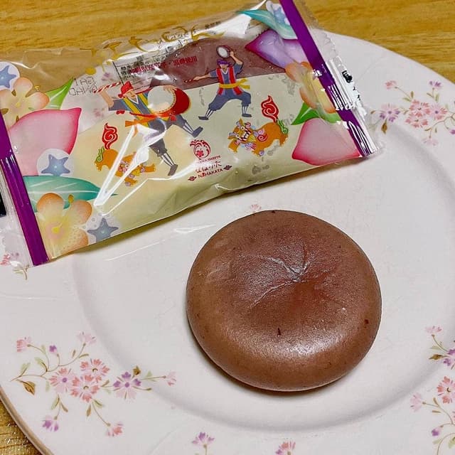 明月堂 本社売店 - サブ画像1