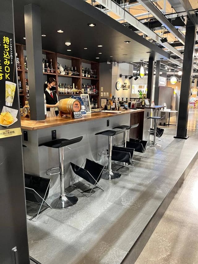 お酒の美術館 阿蘇くまもと空港店 - サブ画像1