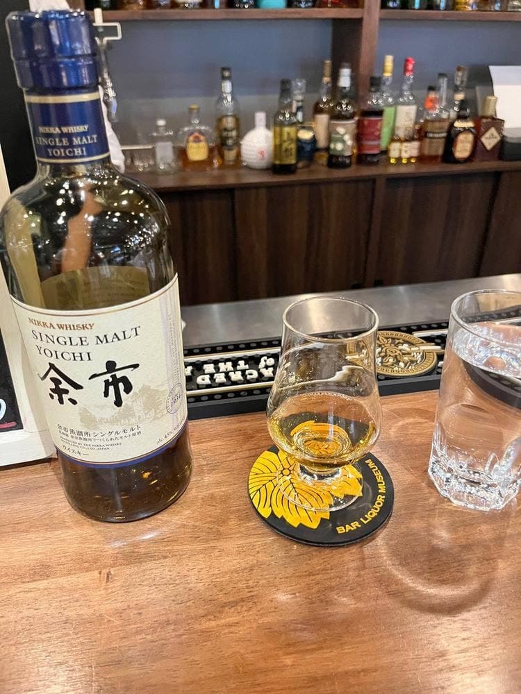 お酒の美術館 阿蘇くまもと空港店