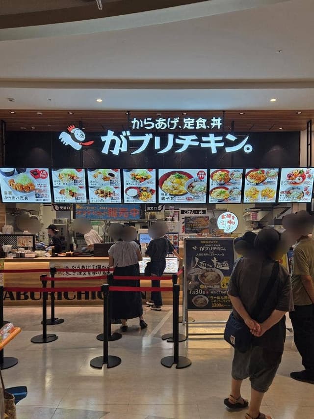 からあげ、定食、丼が ブリチキン。イオンモール豊川店 - サブ画像1
