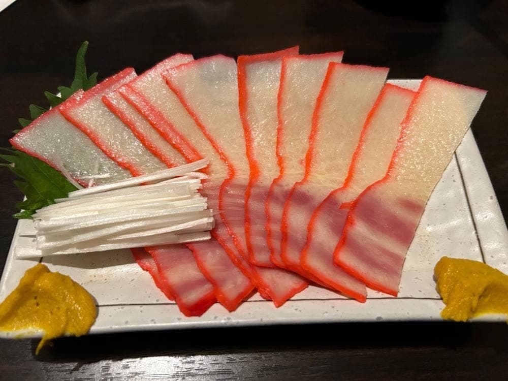 串揚げ みねしま