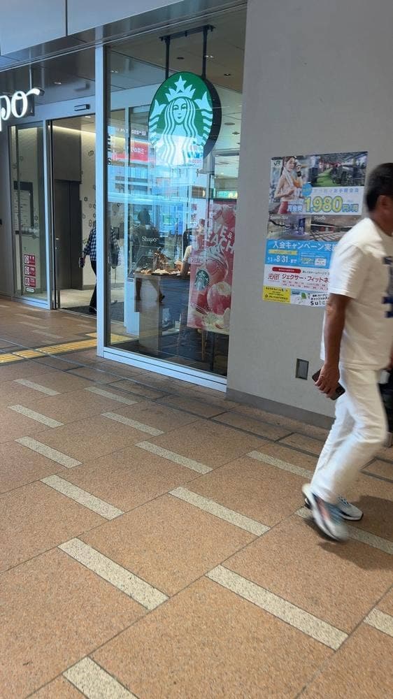 スターバックス コーヒー シャポー新小岩店 - サブ画像3