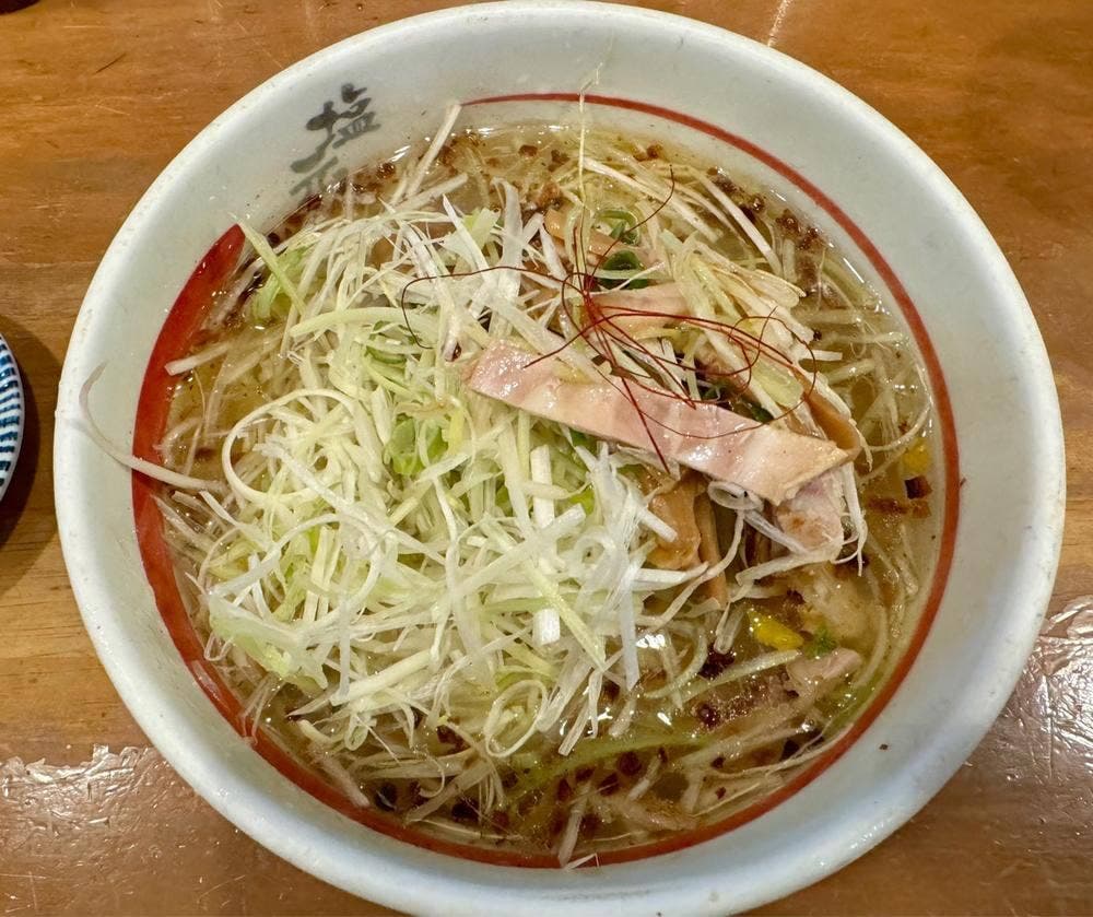 鶴見塩元帥