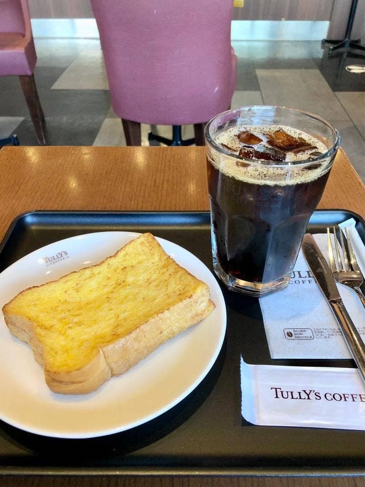 タリーズコーヒー 小田原トザンイースト店