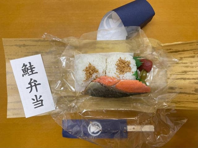 米屋のおにぎり屋 大丸東京店 - サブ画像1