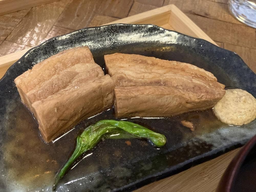 惣