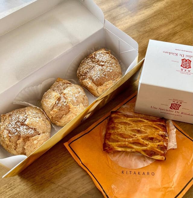 北菓楼 新千歳空港店 - サブ画像1